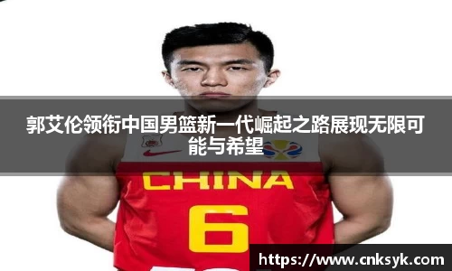 333体育官网