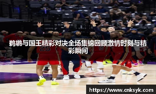 333体育官网