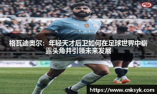 333体育官网