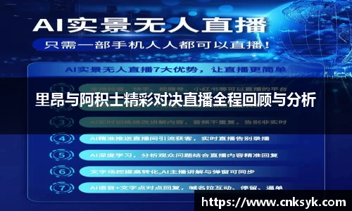 333体育官网