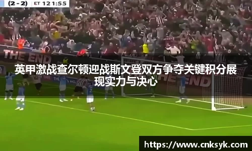 333体育平台