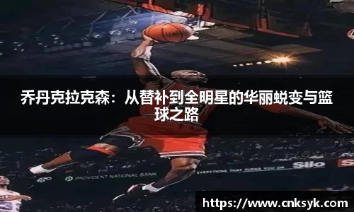 333体育官网