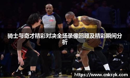 333体育