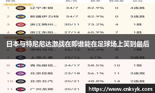 333体育官网