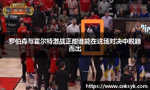 333体育