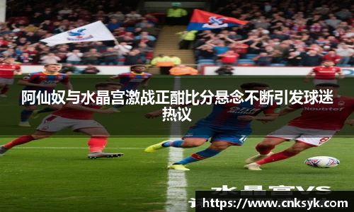 333体育平台