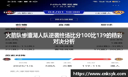 333体育平台