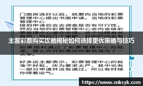 333体育平台