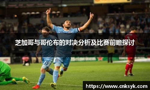 333体育平台