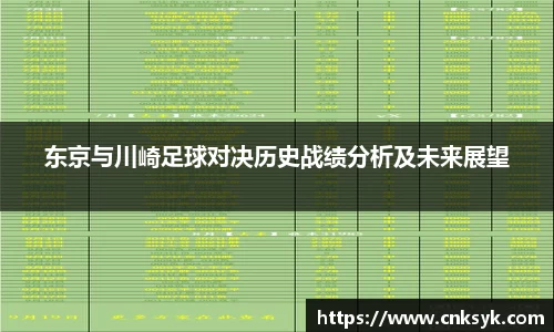 333体育